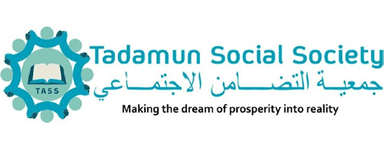 Tadamun Social Society
