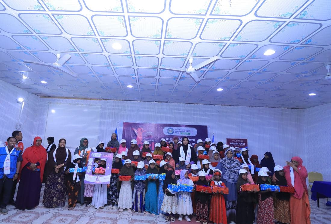 International Girl Child Day